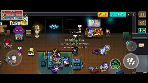 игра в человечка который сражается против монстров. - YouTube