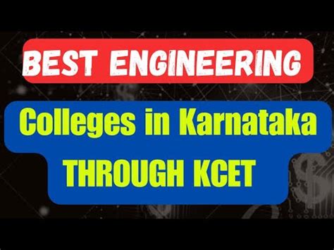 BEST COLLEGES IN KARNATAKA THROUGH KCET YouTube