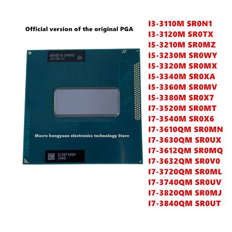 I3-3110M 3120M I5-3210M 3230M 3320M 3340M 3360M 3380M I7-3520M 3540M ...