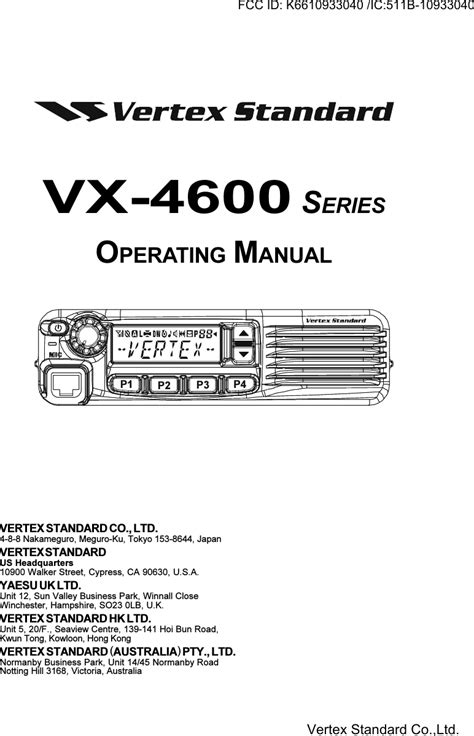 Yaesu Musen 10933040 MOBILE VHF TRANSCEIVER User Manual P65