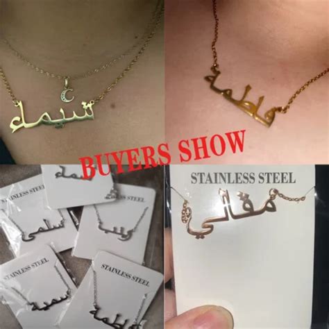 Bijoux Collier Arabe Personnalis Pr Nom Vente