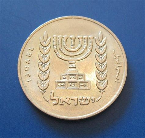 Lot Of 50 Coins 1 2 Half Lira Old Israel Pound Collection Israeli