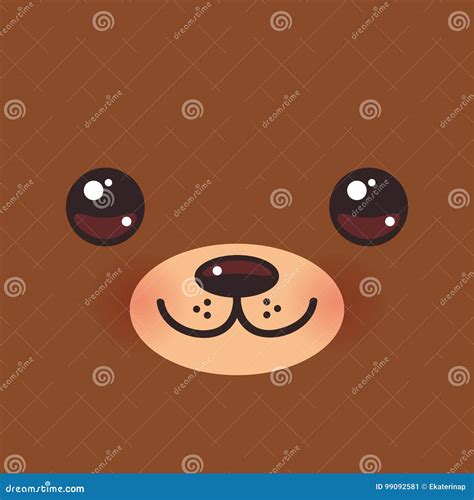 Cute Cartoon Kawaii Funny Brown Bear Muzzle With Pink Cheeks And Big