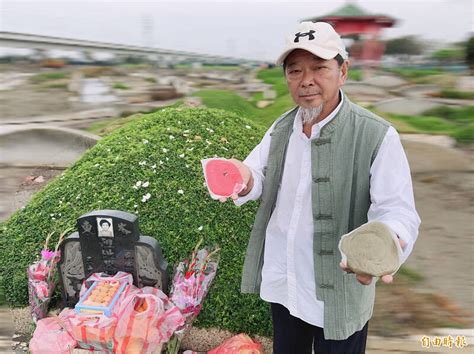 清明掃墓「搶頭香」能滿福份？ 民俗專家：自私反招來壞運 生活 自由時報電子報