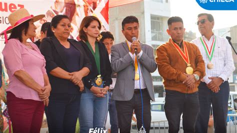 Lanzamiento en la provincia de Cañete del fondo concursable Procompite