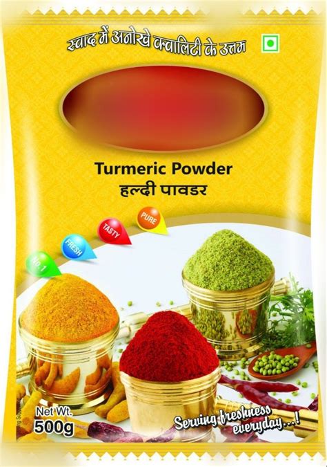 Printed Matte Turmeric Powder Packaging Pouch Heat Sealed At Rs Kg