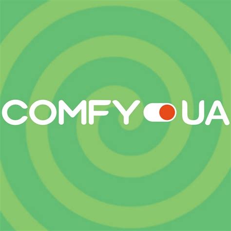 Акции и спецпредложения в магазине "Comfy" | SD.UA