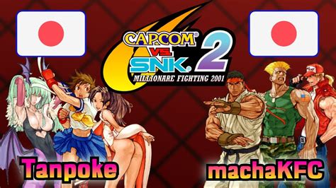 Capcom Vs Snk 2 Tanpoke 🇯🇵 Vs 🇯🇵 Machakfc Flycast Fightcade 2