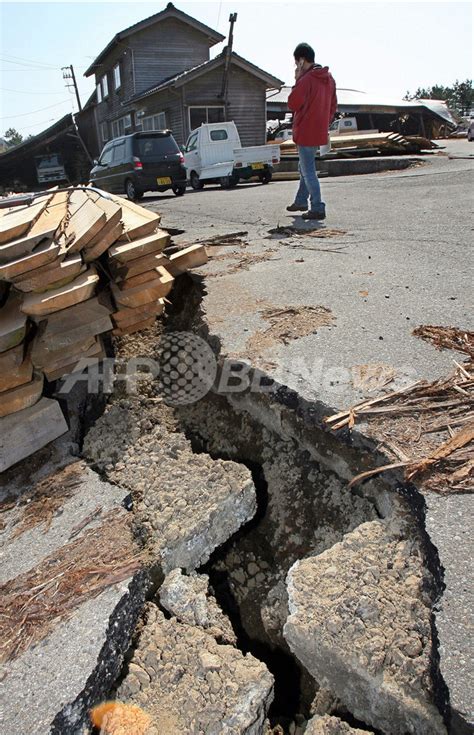 被災者が語る能登半島沖地震 石川 写真5枚 国際ニュース：afpbb News