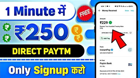 Signup And Redeem App Instant Paytm Cash App Paisa Kamane Wala App