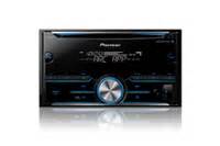 FH S501BT Double DIN CD Receiver With Improved Pioneer ARC App