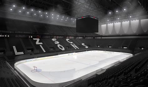 Zahlen Fakten Swiss Life Arena