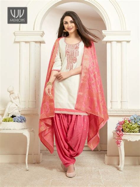 Awesome Off White Silk Cotton Designer Patiala Suit Patiala Suit