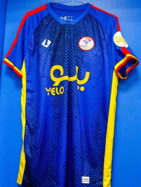 Al Trgee 2023 24 Away Kit