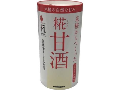 【楽天市場】マルコメ マルコメ プラス糀 米糀からつくった甘酒 125ml 価格比較 商品価格ナビ