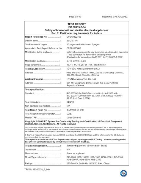 PDF TEST REPORT IEC 60335 2 84 Safety Of Household And Hyundaiwater