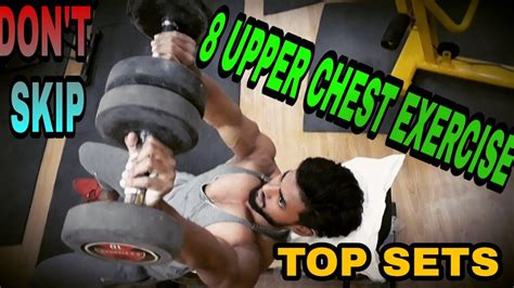 How To Build Upper Chest 8 Best Exercise For Upper Chest Faiyazhashmi