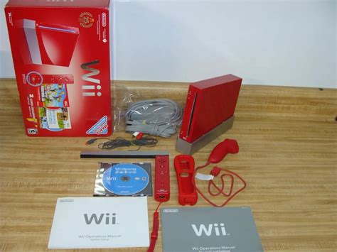 Red Wii Bundle Package