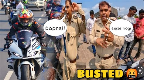 Police Ne To New Bmw S1000rr Aur Trip Ki Waat Lagadi 🤬yeh Kya Rules