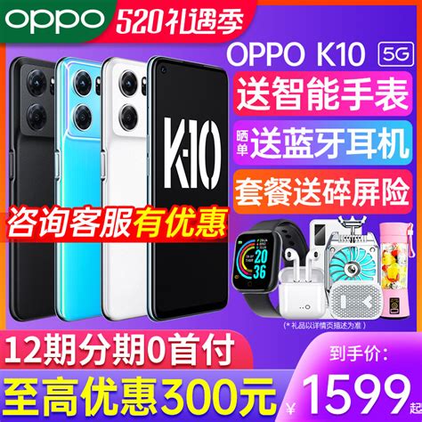 Oppo K Oppok G K Pro K Pro K S K X K X Oppo