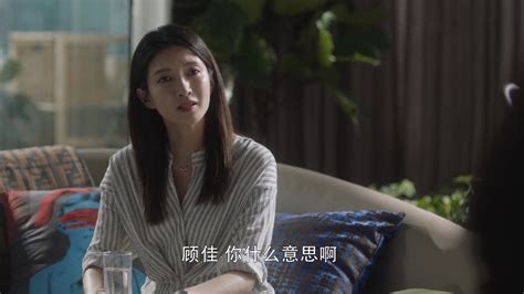 三十而已：眼高于顶的王漫妮是捞女？她对感情太理想化 顾佳遭看穿了她三十而已 娱乐百科 川北在线