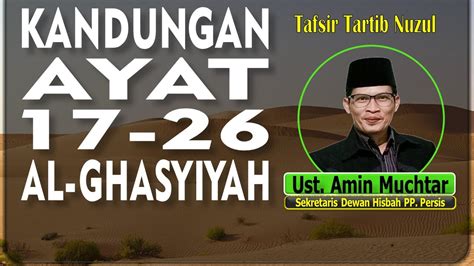 Kandungan Ayat 17 26 I Ustadz Amin Muchtar YouTube