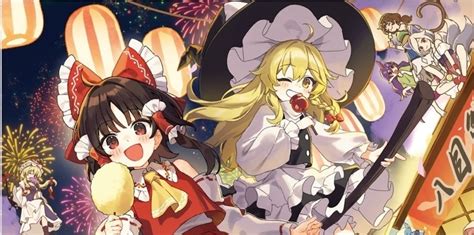 【東方ロストワード】第21回 博麗神社例大祭の性能と入手方法【ロスワ】 アルテマ