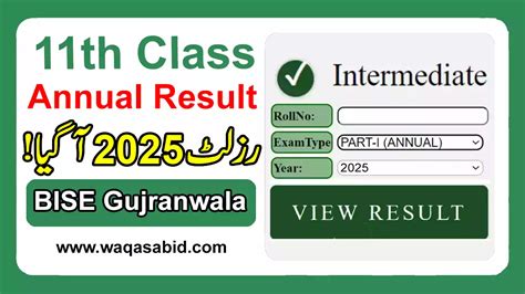 Th Class Result Bise Gujranwala Board