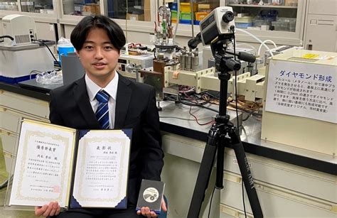 機械・システム分野 愛媛大学工学部