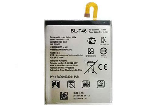 Bl T Cell Phone Battery Lg V Thinq Lmv Vm Lmv Tml V Qm