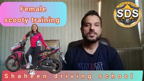 Scooty Driving School In Islamabad F Markaz Shaheendrivingschool