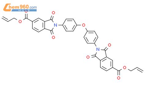 52644 62 9 1H Isoindole 5 Carboxylic Acid 2 2 Oxydi 4 1 Phenylene