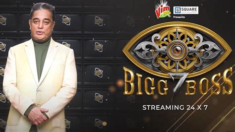 ‘bigg Boss Tamil Season 7 Here Is The Full List Of Contestants The