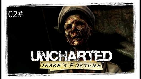 Uncharted Drakes Schicksal Gameplay Deutsch 02 Ein Überraschender Fund