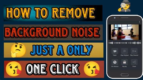 How To Remove Background Noise From Audio How To Remove Background