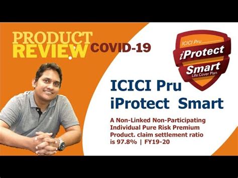 ICICI Pru Iprotect Smart Term Plan Key Features And Review In Hindi