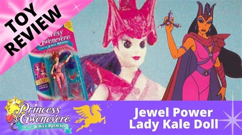 Lady Kale Doll Review Princess Gwenevere Starla And The Jewel Riders