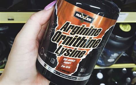 Maxler Arginine Ornithine Lysine