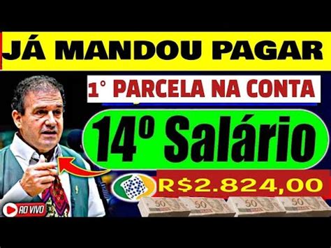 PAGO HOJE 14 SALÁRIO LIBERADO R 2 824 00 NA CONTA ESSE MÊS SAIU 1