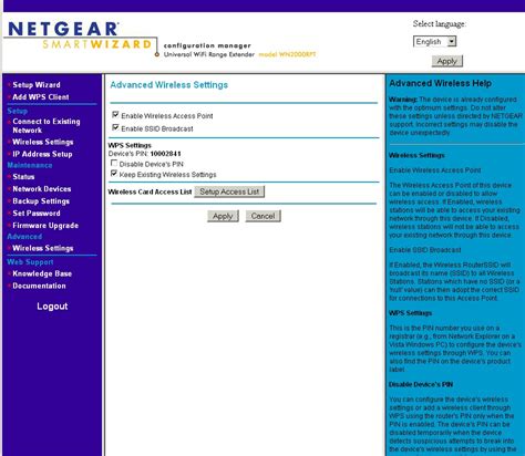 Netgear Wn Rpt Universal Wifi Range Extender Reviewed Smallnetbuilder