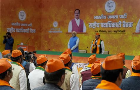 PM Modi inaugurates two-day meeting at BJP headquarters - TheDailyGuardian