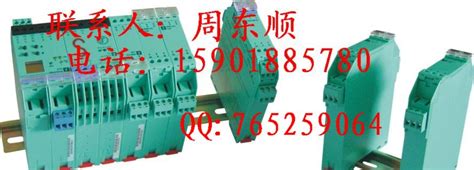 供应现货p F倍加福编码器rvi78n 10ck2a31n 01000 电子元器件 维库仪器仪表网