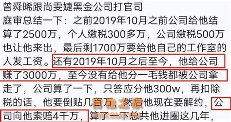 5位当红歌手的尴尬，表面上红得发紫，却拿不出一首代表作 吉他歌手 吉他之家