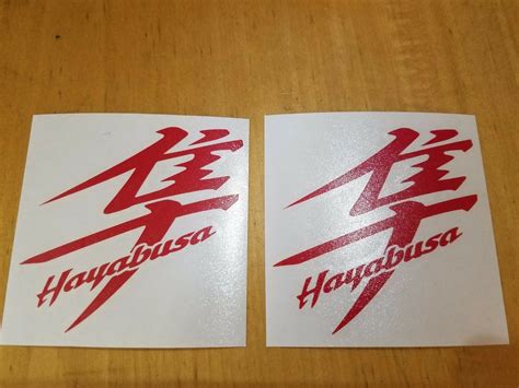 Suzuki Hayabusa Decals Stickers For Helmet Motorcycle Bike Etsy