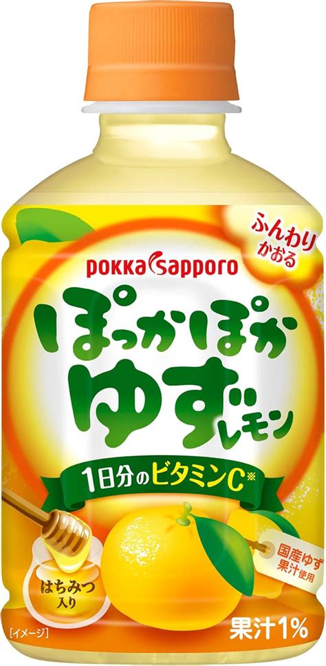 Amazon ポッカサッポロ ぽっかぽかゆずレモン ホット用 Hot用280mlpet×24本入 3ケース ぽっかぽかゆず