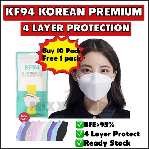 10Pcs KF94 Facemask 4 Ply Facemask KF94 Korean Face Mask Topeng Mask