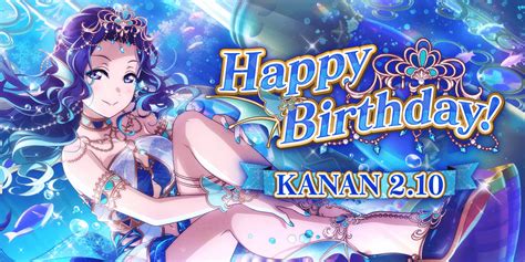 ラブライブ！スクスタ公式 On Twitter 果南ちゃん、お誕生日おめでとう🎂 本日は 松浦果南 ちゃんのお誕生日 みんなで一緒にお