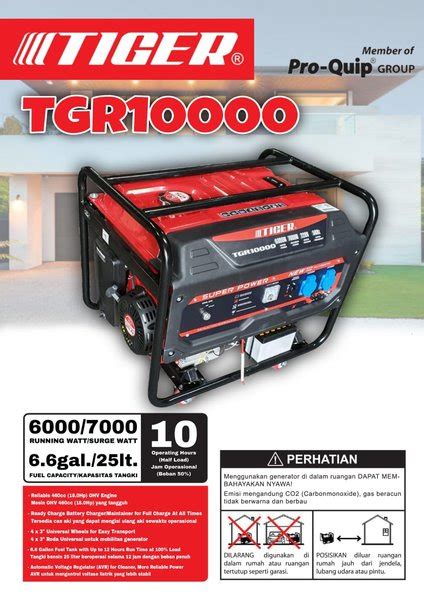 Jual Genset TIGER TGR1000 7000Watt Power Generator TGR 1000 7000W