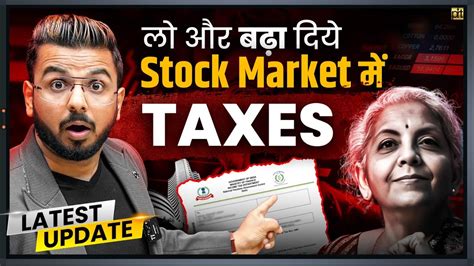 New Tax On Mutual Funds Stocks Etfs Gold Silver Share Market