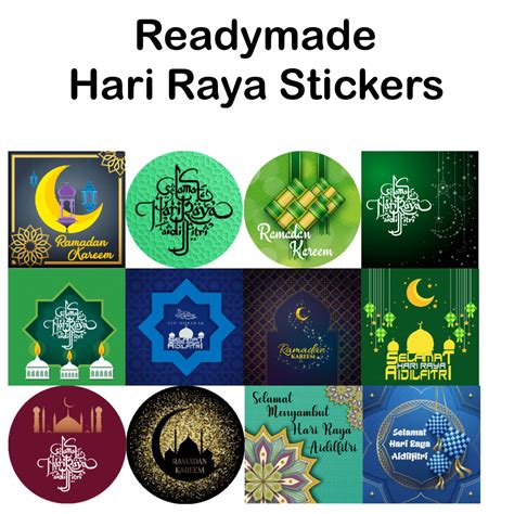 Readymade Stickers Hari Raya Dicesry T And Favor Malaysia